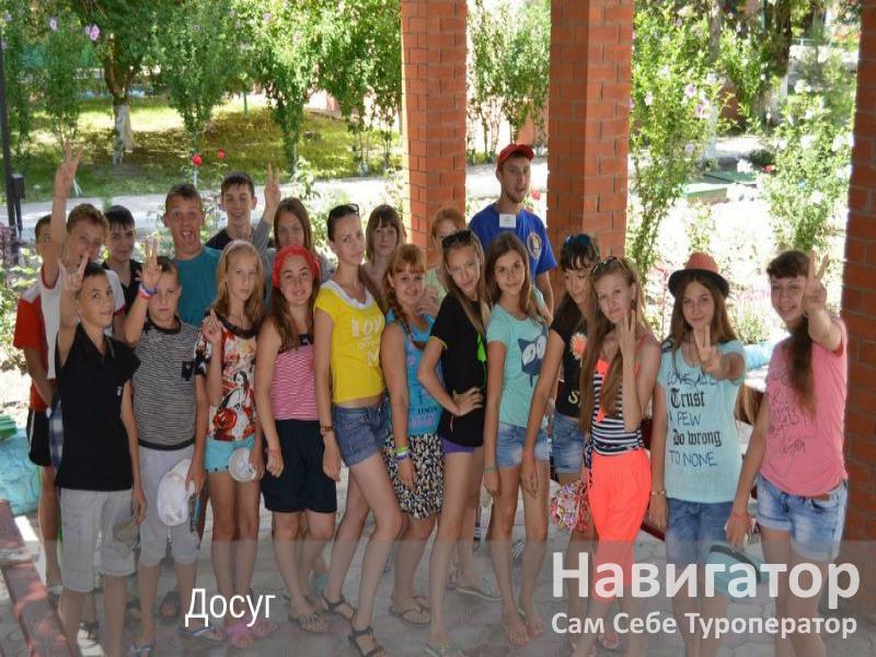 ИСКРА - детский оздоровительный лагерь в Южная Озереевка пос.