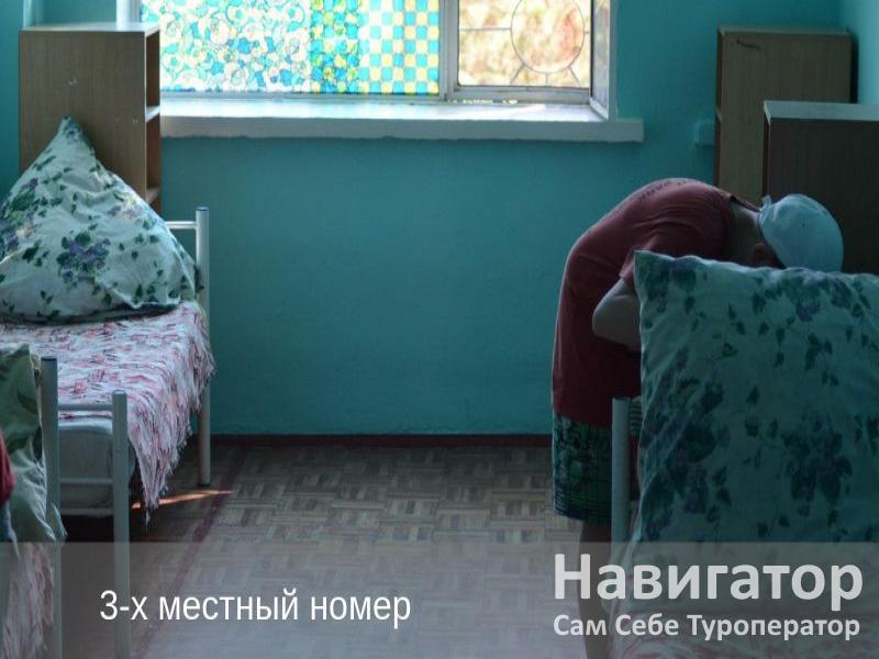 ИСКРА - детский оздоровительный лагерь в Южная Озереевка пос.