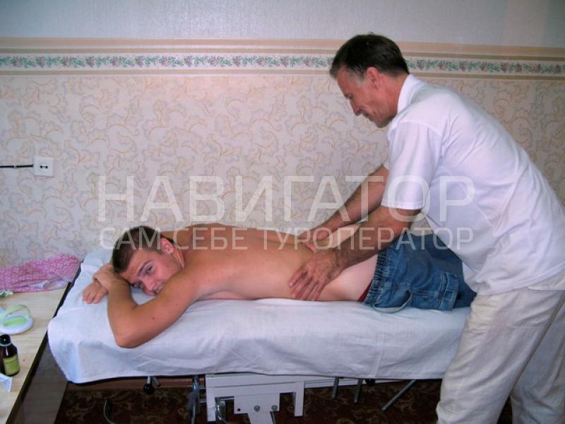 ЛЕСНАЯ ГАВАНЬ - санаторий в Широкая балка