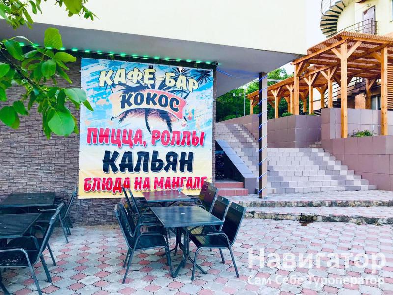 САДКО - база отдыха в Широкая балка