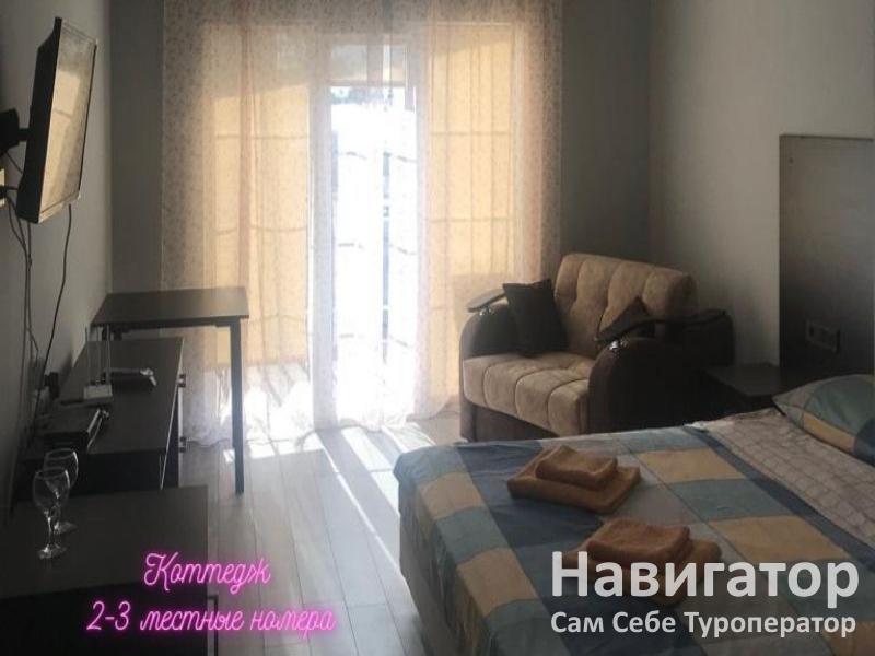 АЛЬБАТРОС - база отдыха в Широкая балка