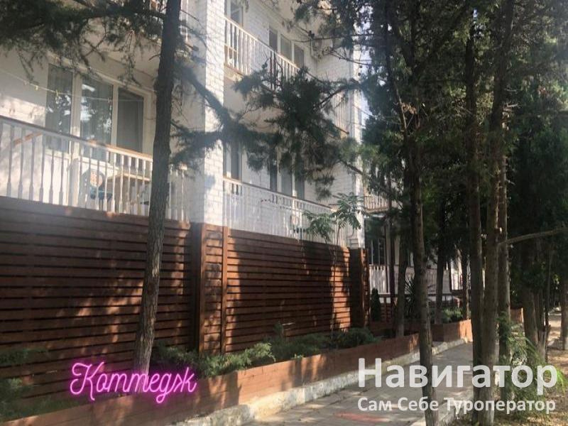 АЛЬБАТРОС - база отдыха в Широкая балка