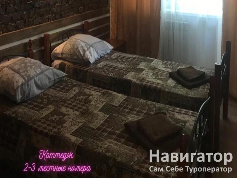 АЛЬБАТРОС - база отдыха в Широкая балка