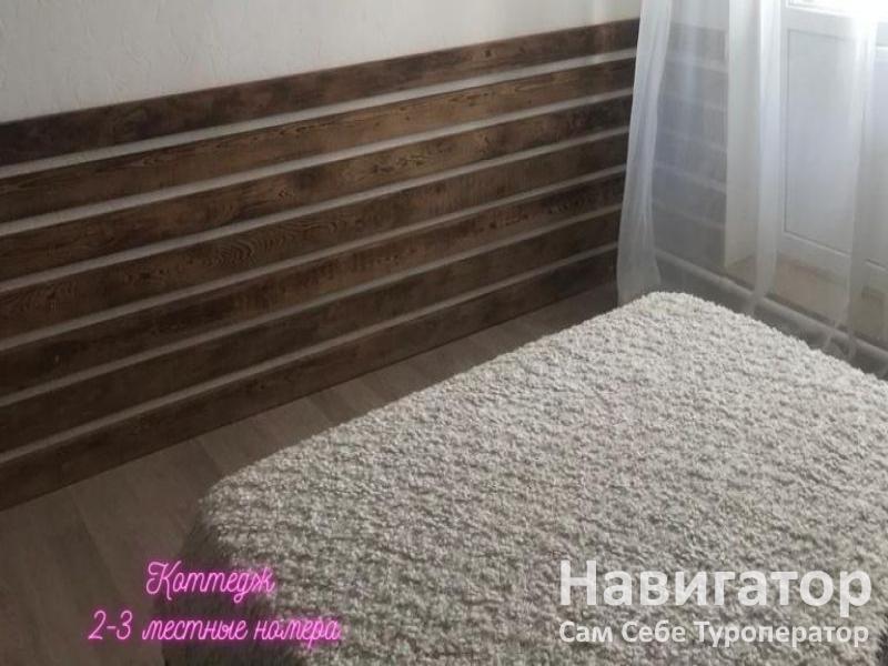 АЛЬБАТРОС - база отдыха в Широкая балка