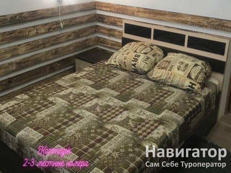 АЛЬБАТРОС - база отдыха в Широкая балка