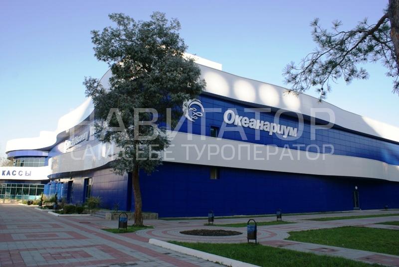 РОБЕРТ - частная мини-гостиница в Адлер