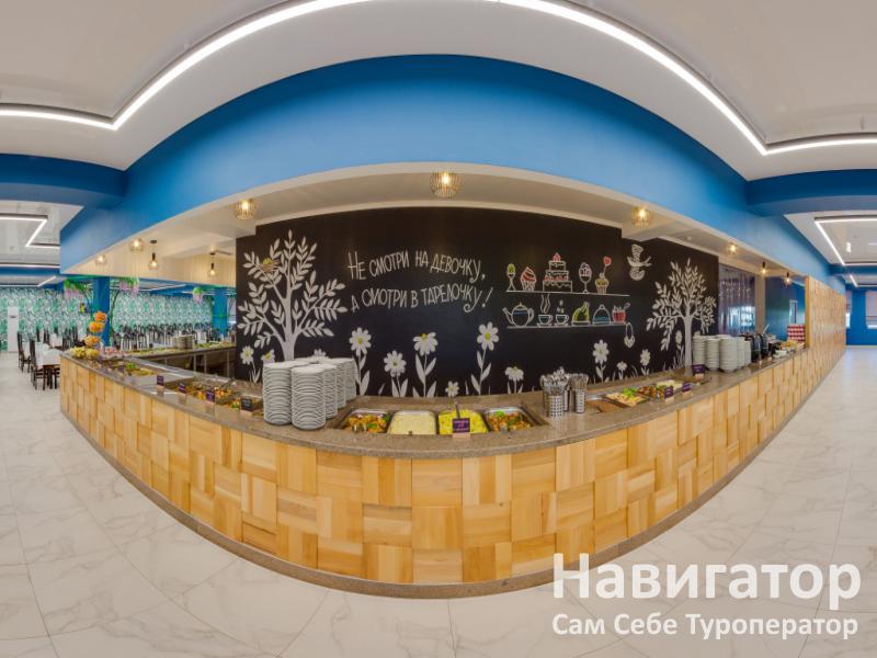 СЛАВЯНКА - пансионат в Пионерский проспект + Джемете