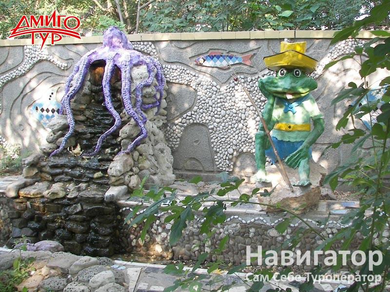 БЕРЕГОВОЕ - пансионат в Евпатория