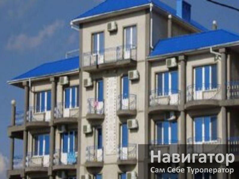ПРОХЛАДА- гостиница в Анапа