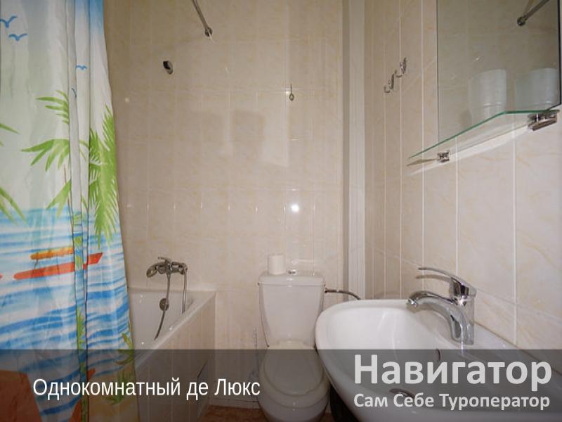 ПРОХЛАДА- гостиница в Анапа