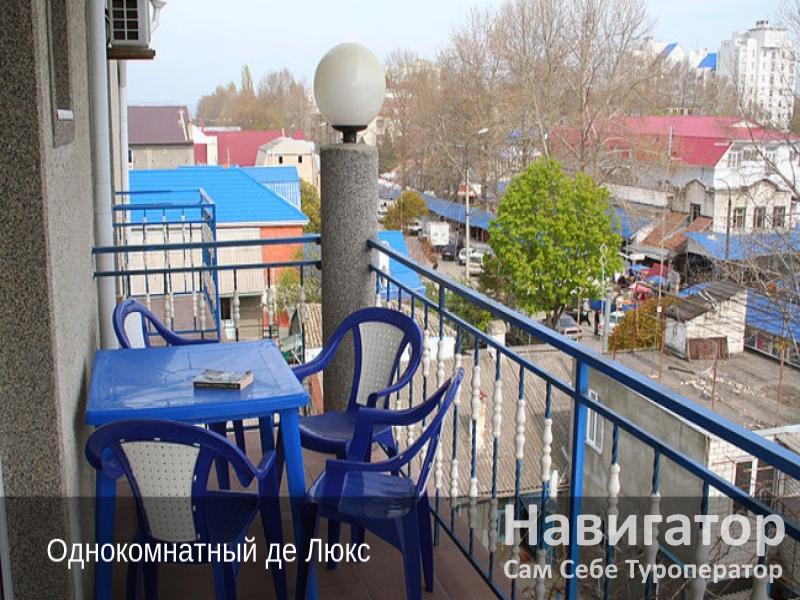 ПРОХЛАДА- гостиница в Анапа