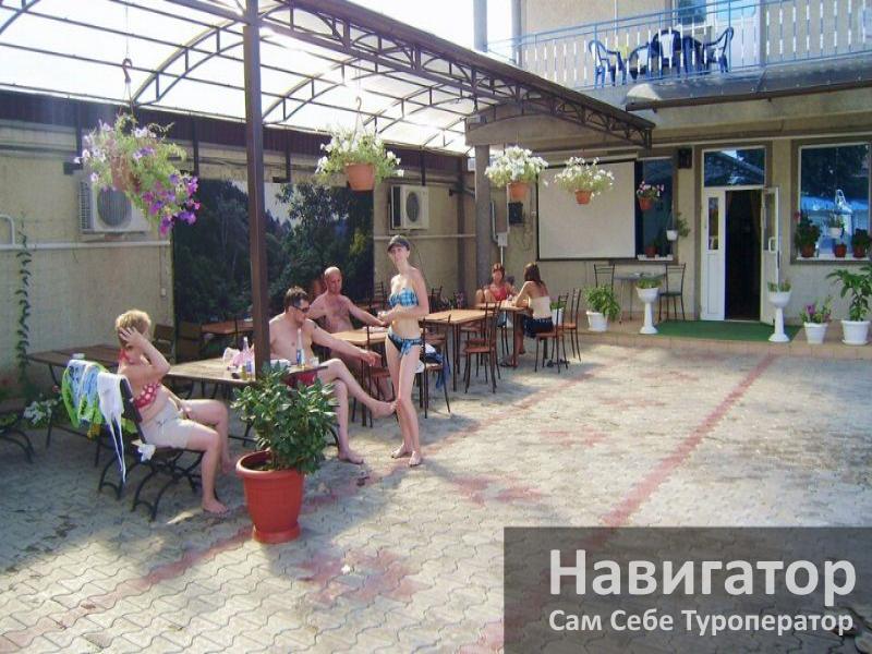 ПРОХЛАДА- гостиница в Анапа