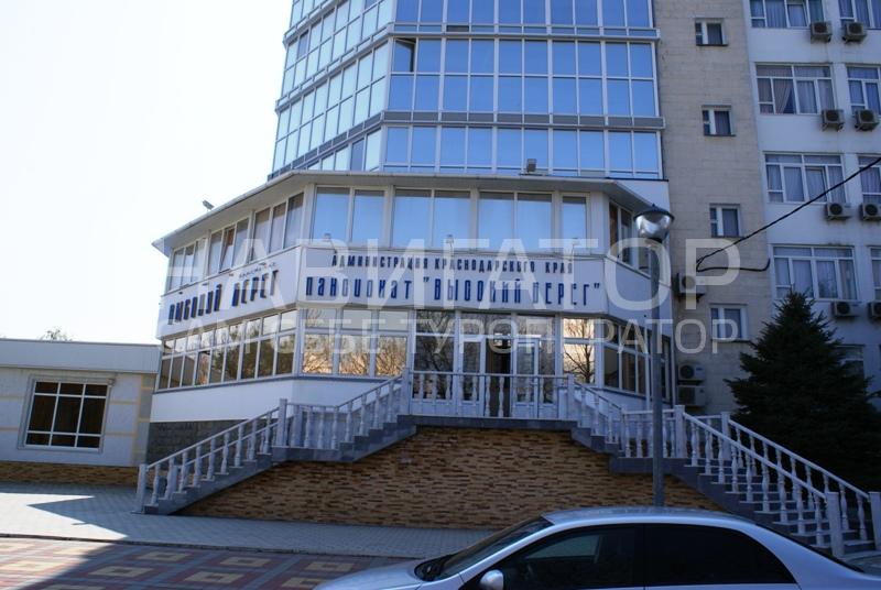 ВЫСОКИЙ БЕРЕГ - пансионат в Анапа