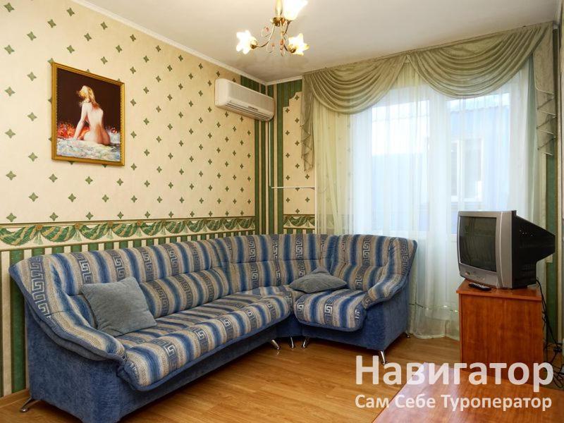 МИРА - гостевой дом в Анапа