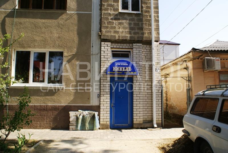 НИНЕЛЬ - гостевой дом в Анапа