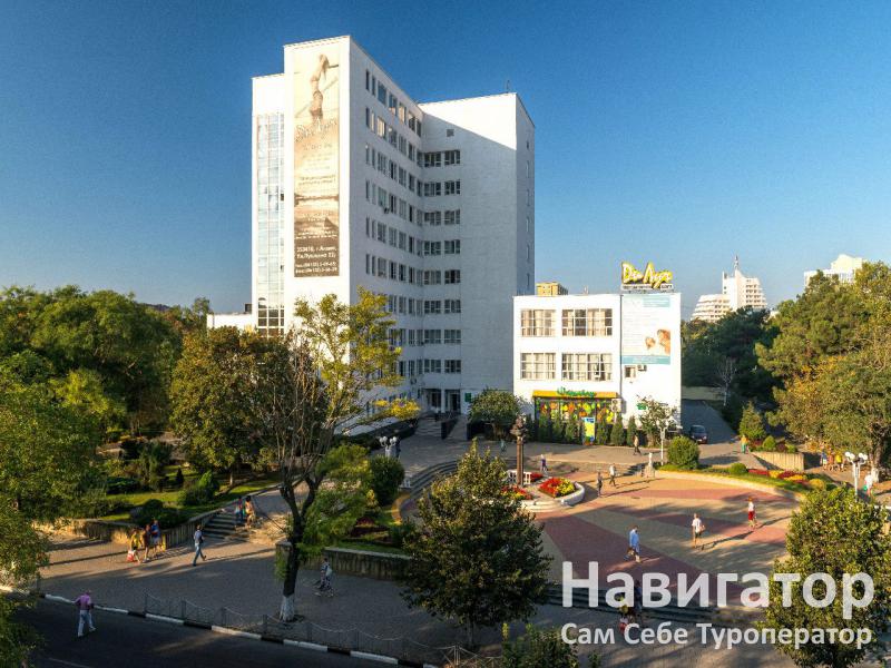 ДИ-ЛУЧ - санаторий в Анапа