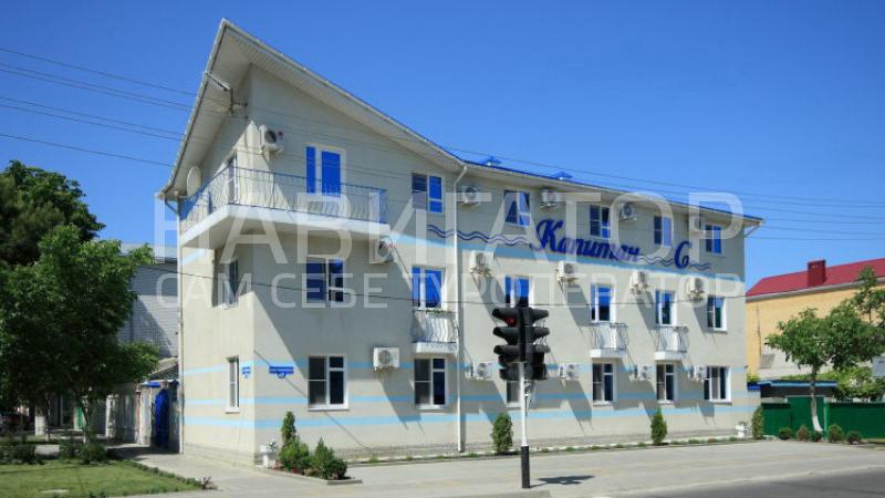 КАПИТАН С - гостевой дом в Анапа