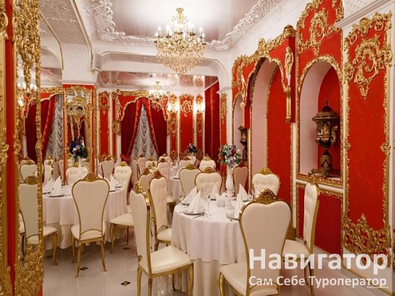 ФРАНЦУЗСКИЙ КВАРТАЛ - отель в Витязево