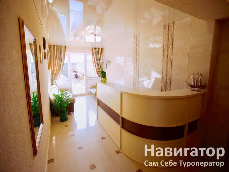 ДРАКОН и ПЕС - гостевой дом в Витязево