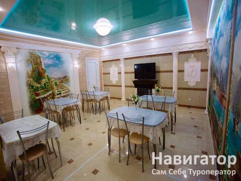 ДРАКОН и ПЕС - гостевой дом в Витязево