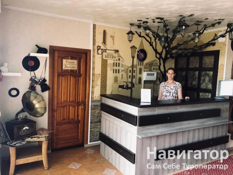 РЕТРО - гостевой дом в Витязево