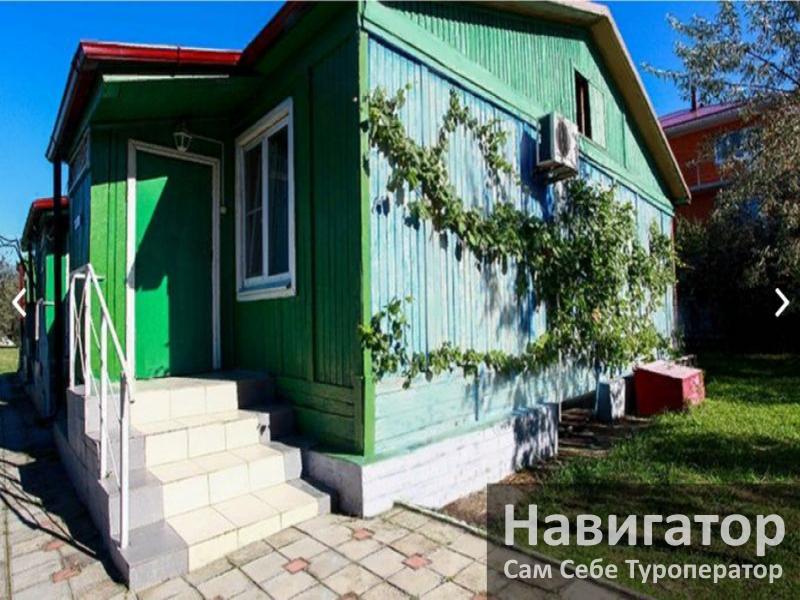 БАРГУЗИН - база отдыха в Витязево