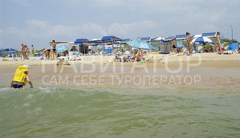 ЗОЛОТОЕ РУНО - гостевой дом (Видео) в Витязево