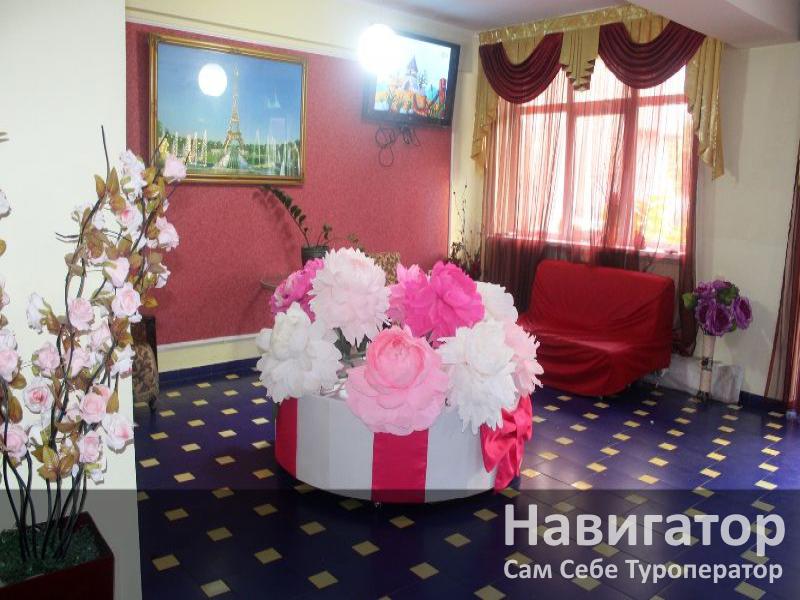 ЭТУАЛЬ - гостевой дом в Адлер