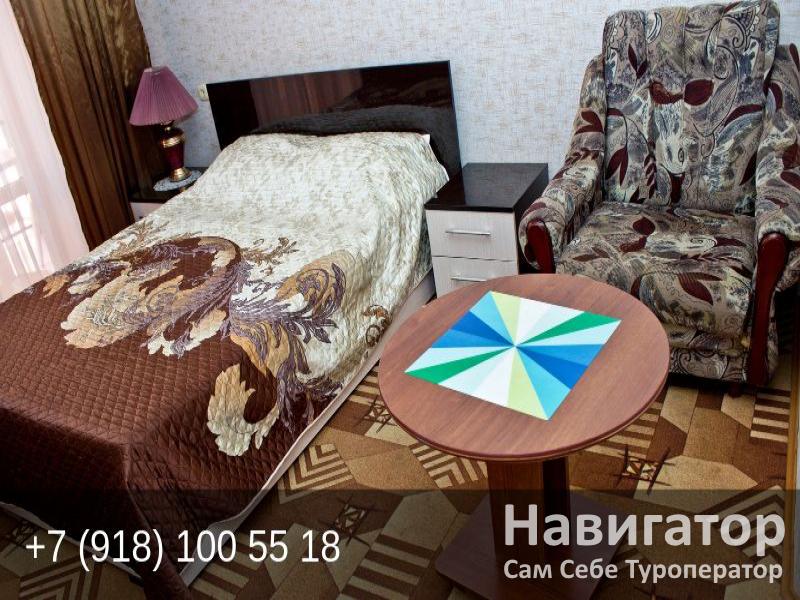ЭТУАЛЬ - гостевой дом в Адлер