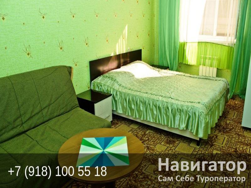 ЭТУАЛЬ - гостевой дом в Адлер