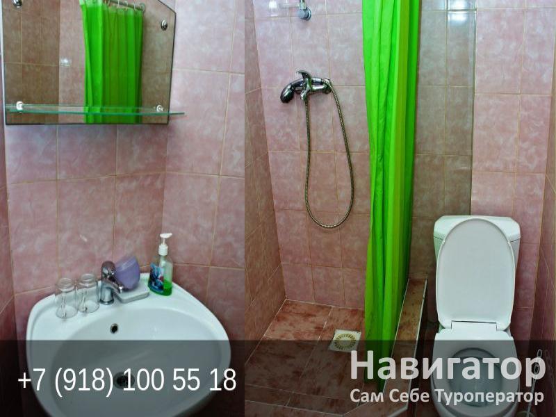 ЭТУАЛЬ - гостевой дом в Адлер
