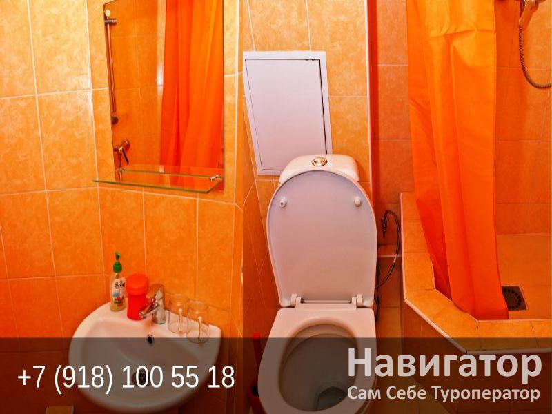 ЭТУАЛЬ - гостевой дом в Адлер