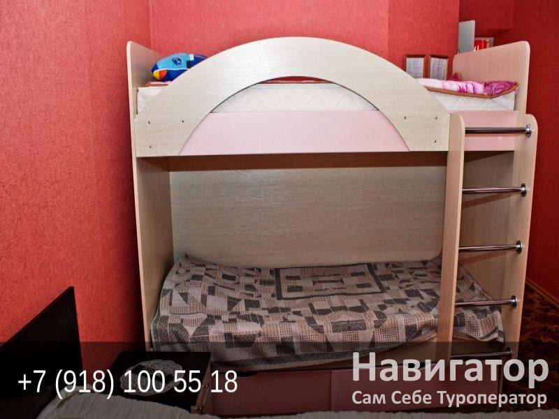 ЭТУАЛЬ - гостевой дом в Адлер