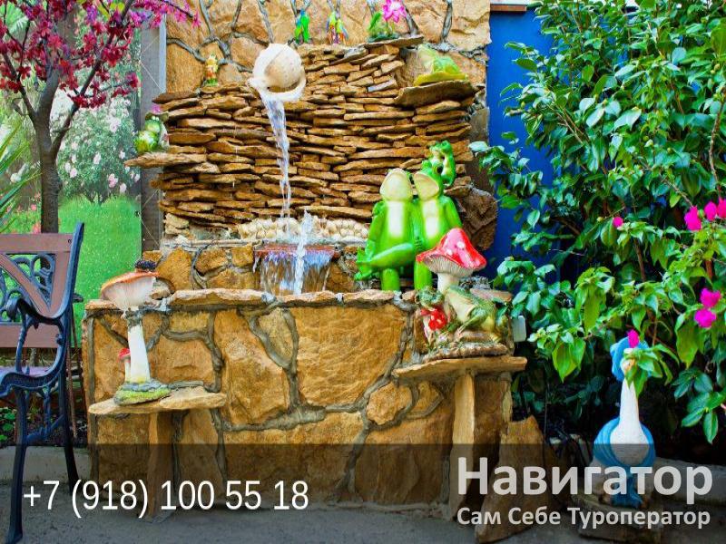ЭТУАЛЬ - гостевой дом в Адлер