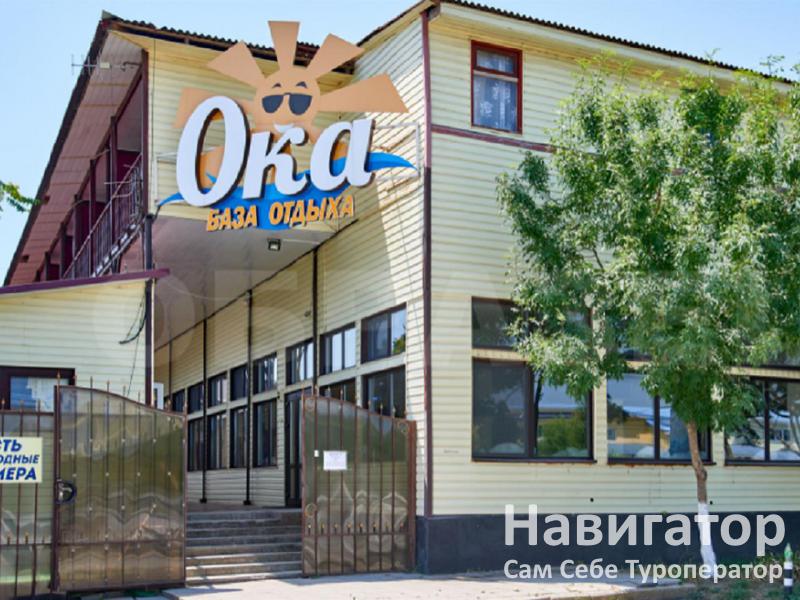 ОКА - база отдыха в Благовещенская ОКА - база отдыха в Благовещенская