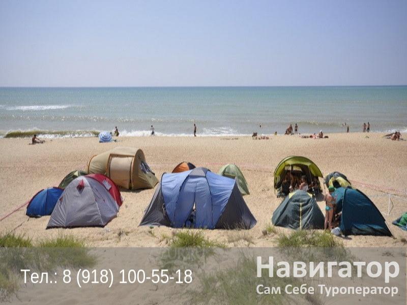 СОЛЯРИС - автокемпинг в Благовещенская