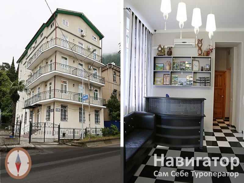 ЭЛЛАДА - гостиница в Курортные поселки Абхазии