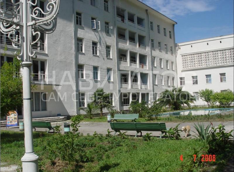 КАВКАЗ - пансионат в Гагра