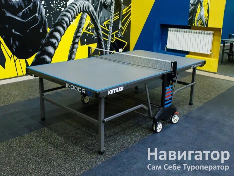 АМРА - санаторий в Курортные поселки Абхазии