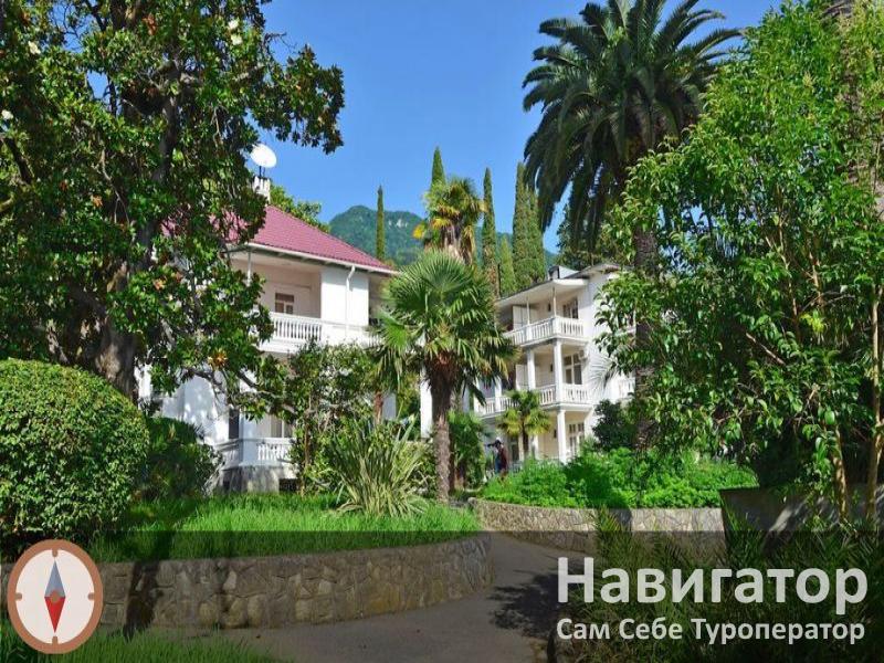 НАРТ - пансионат в Курортные поселки Абхазии