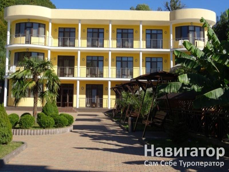 ДАНЕЛЯН - гостевой дом в Пицунда