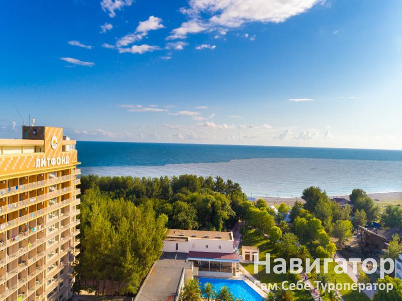 ЛИТФОНД - пансионат в Пицунда
