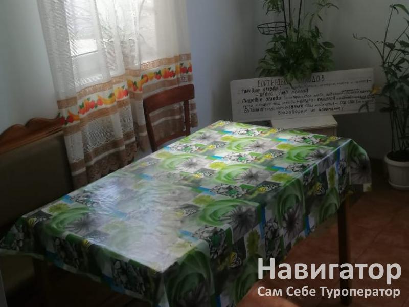 КОМФОРТ - гостевой дом в Село Великовечное