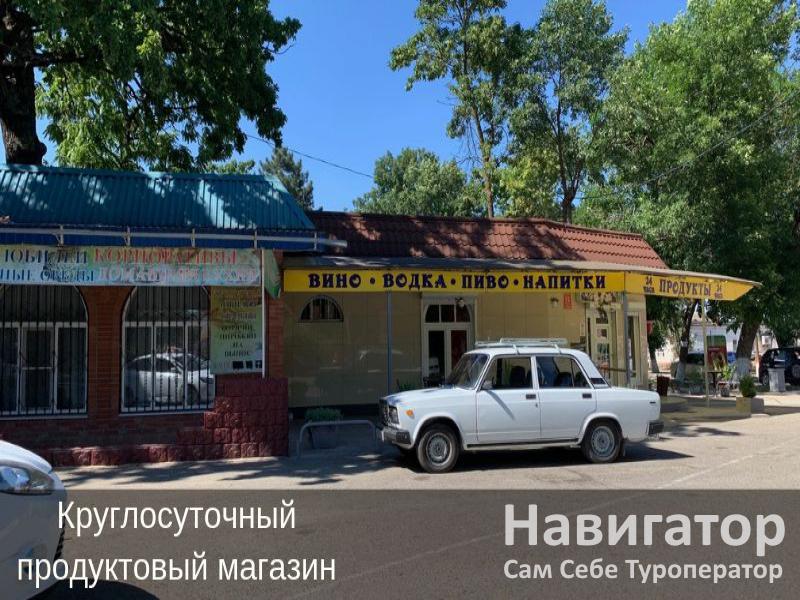 АПЕТ - гостевой дом в Крымский район