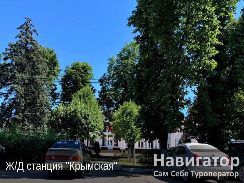 АПЕТ - гостевой дом в Крымский район