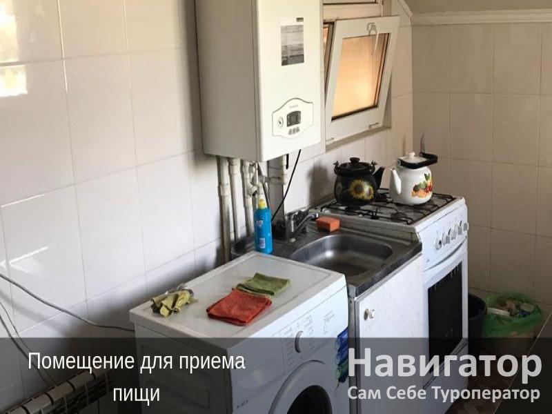 АПЕТ - гостевой дом в Крымский район