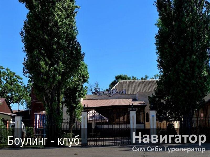 АПЕТ - гостевой дом в Крымский район