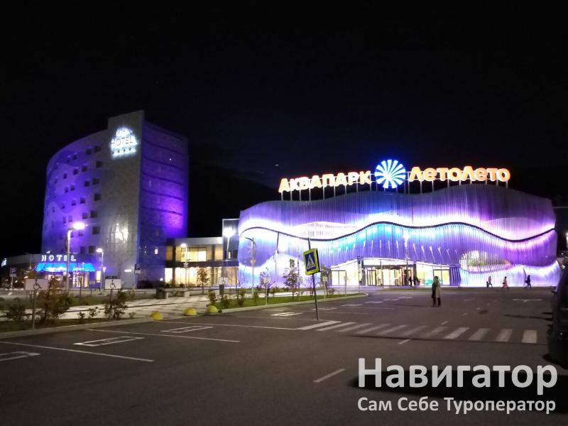 ЛЕТОЛЕТО - термальный курорт в Горячие источники