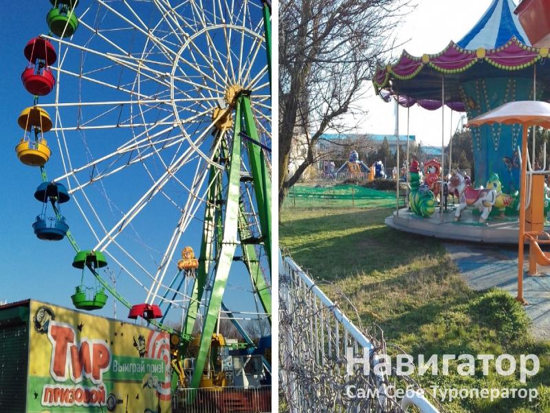 ИСКРА - санаторно-оздоровительный центр в Горячие источники