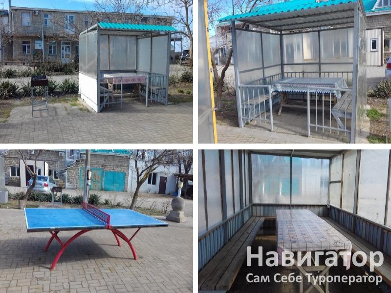 ИСКРА - санаторно-оздоровительный центр в Горячие источники